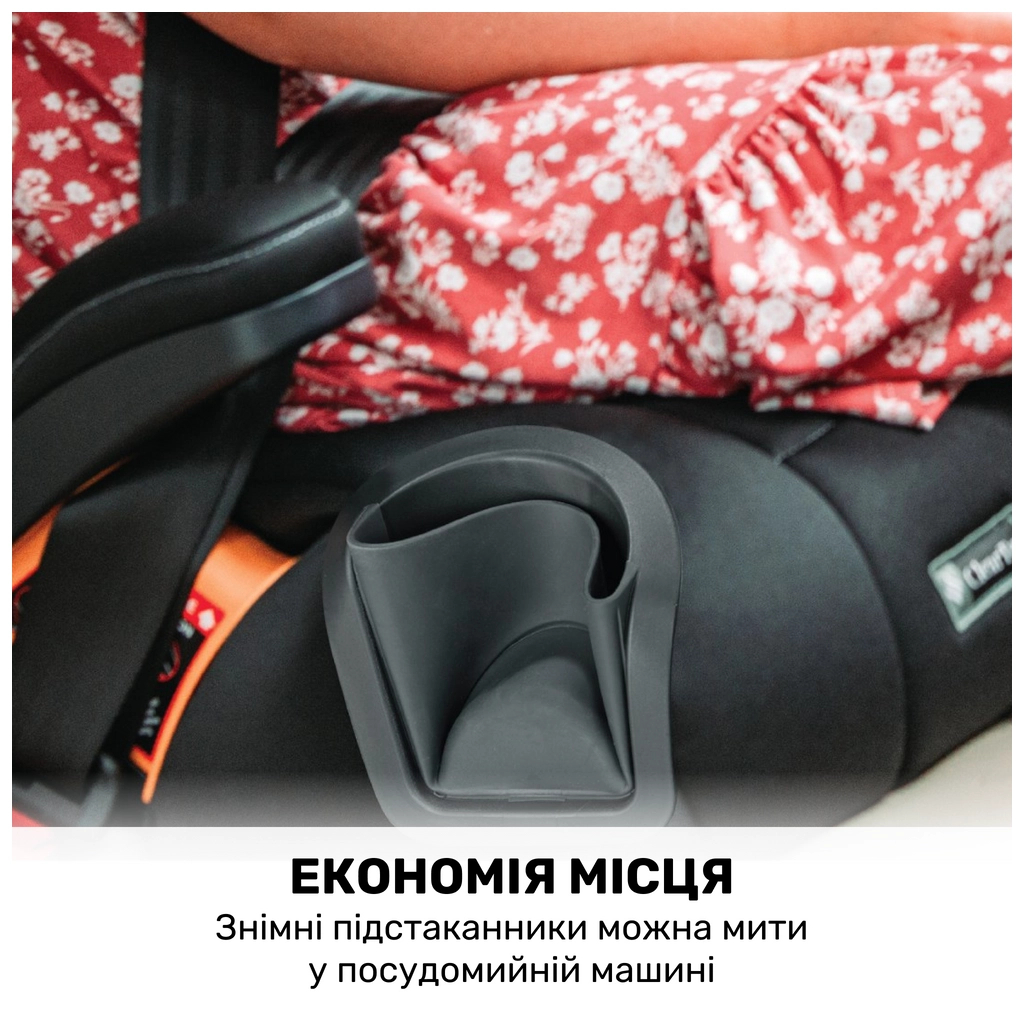 Автокрісло Chicco ClearTex Plus (79627.24.07) - зображення 7