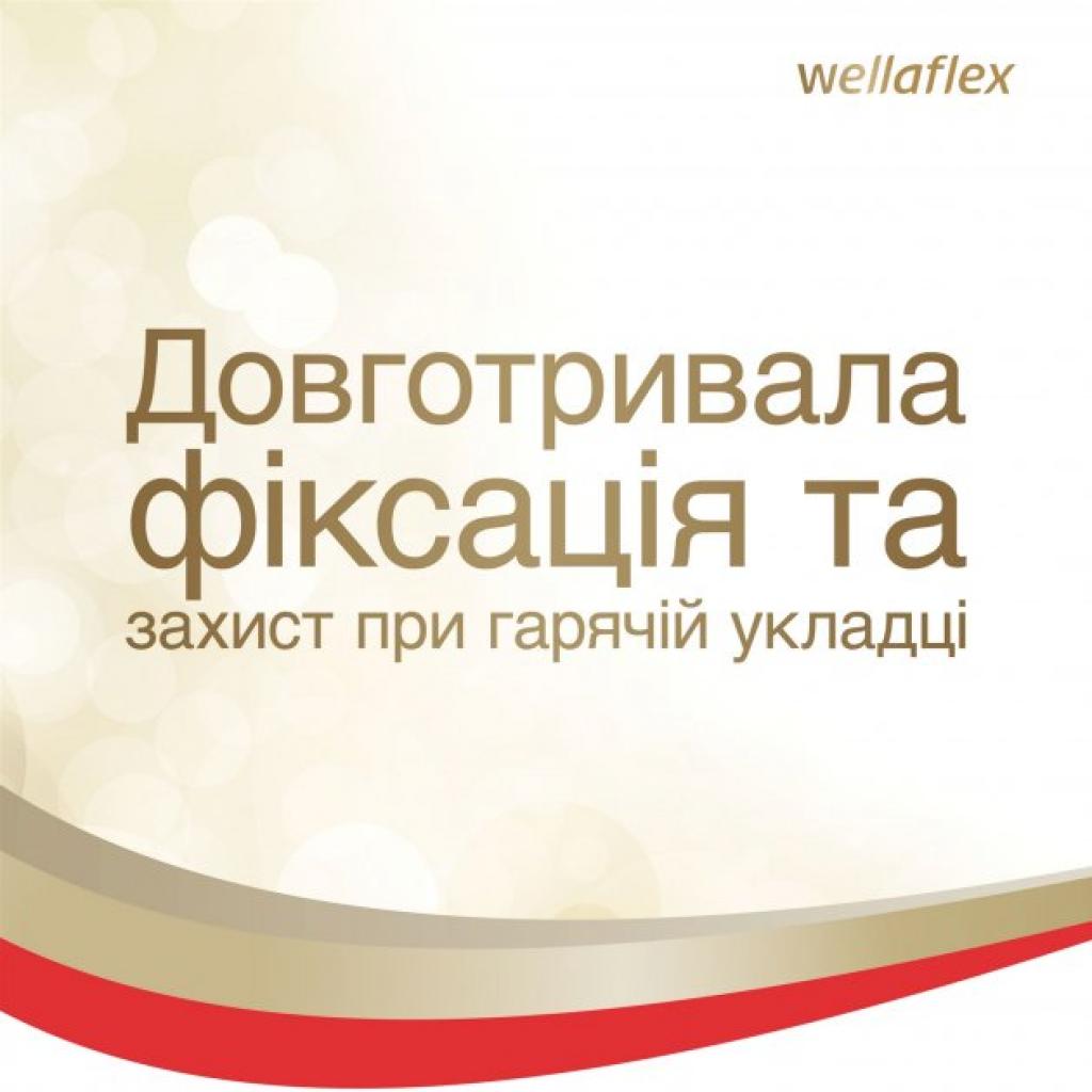 Мус для волосся WellaFlex для гарячого укладання сильної фіксації 200 мл (3614227120372) - зображення 3