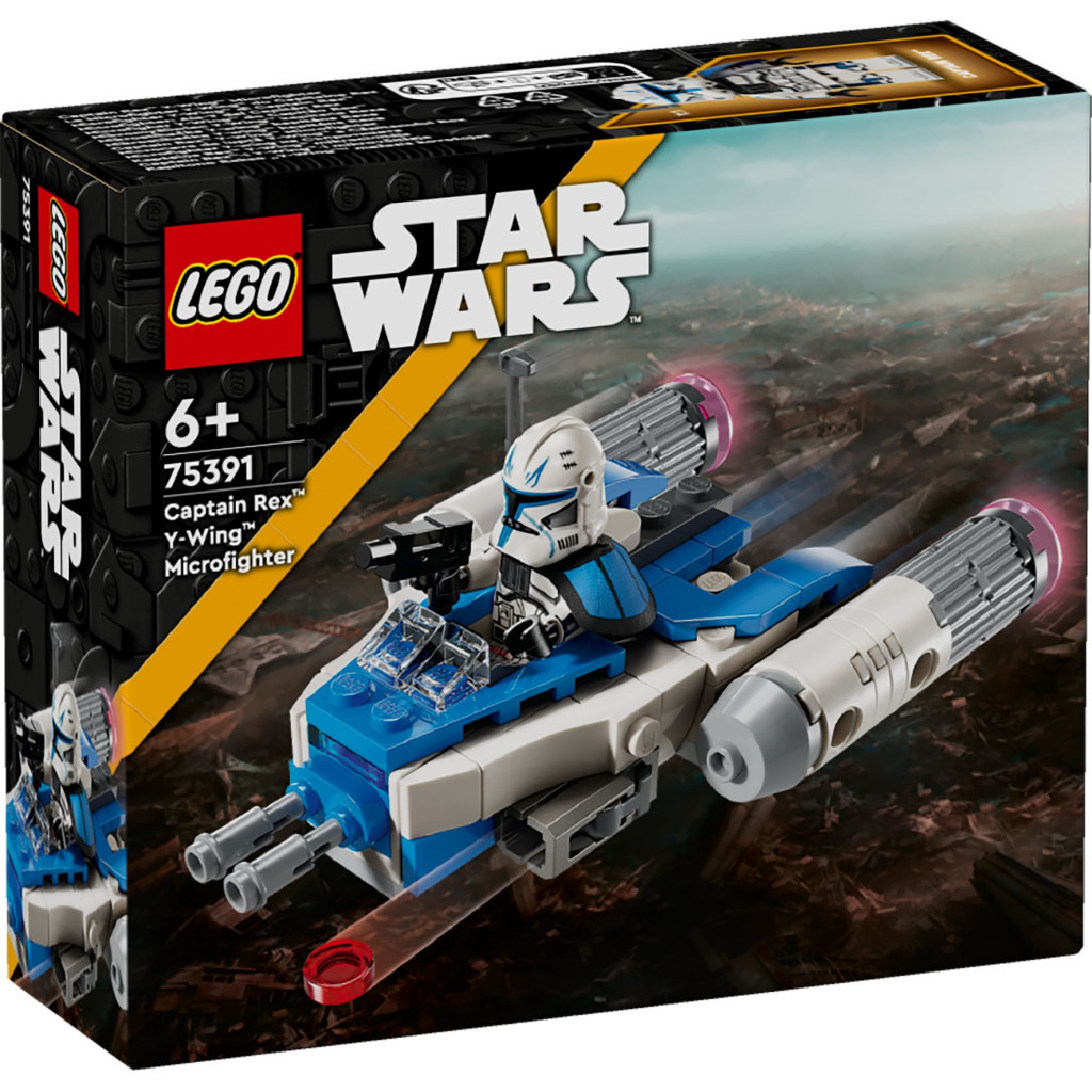 Конструктор LEGO Star Wars Мікровинищувач Y-Wing Капітана Рекса (75391) - зображення 1