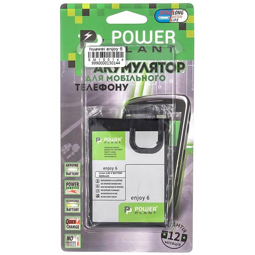 Акумуляторна батарея PowerPlant Huawei Enjoy 6 (HB496183ECC) 4000mAh (SM150144) - зображення 3