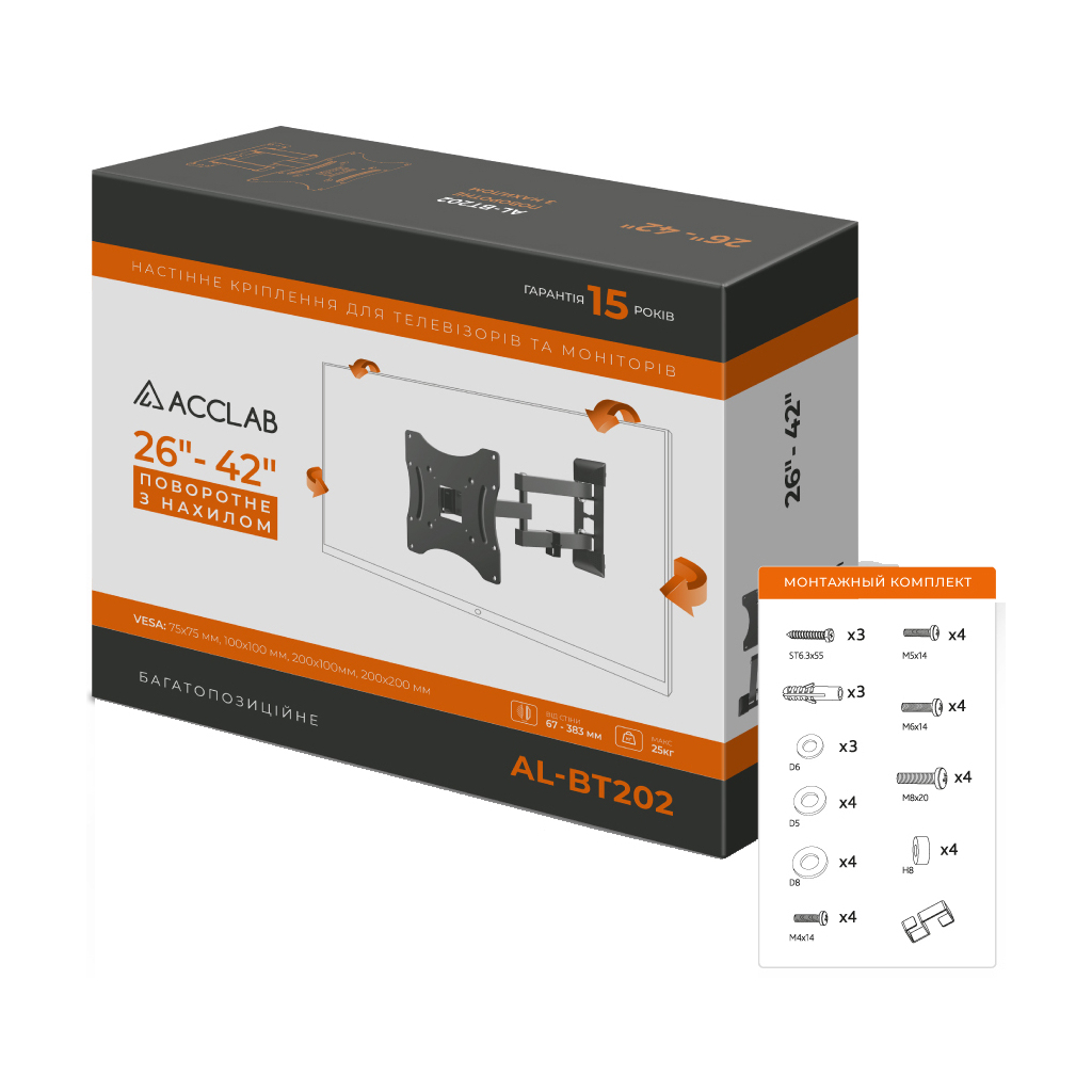 Кронштейн ACCLAB AL-BT202 (1283126485756) - зображення 7