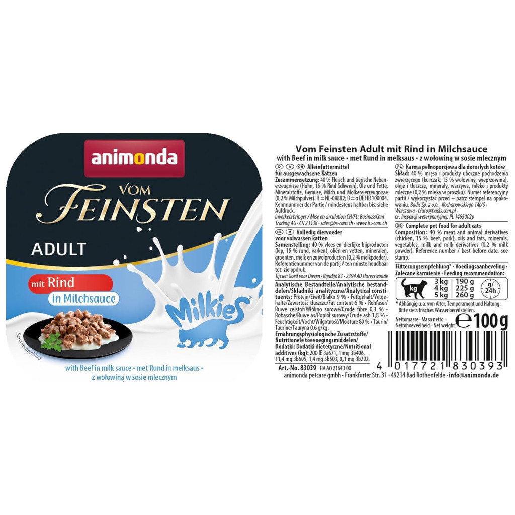 Консерви для котів Animonda Vom Feinsten Adult with beef in milk sauce 100 г (4017721830126) - зображення 2