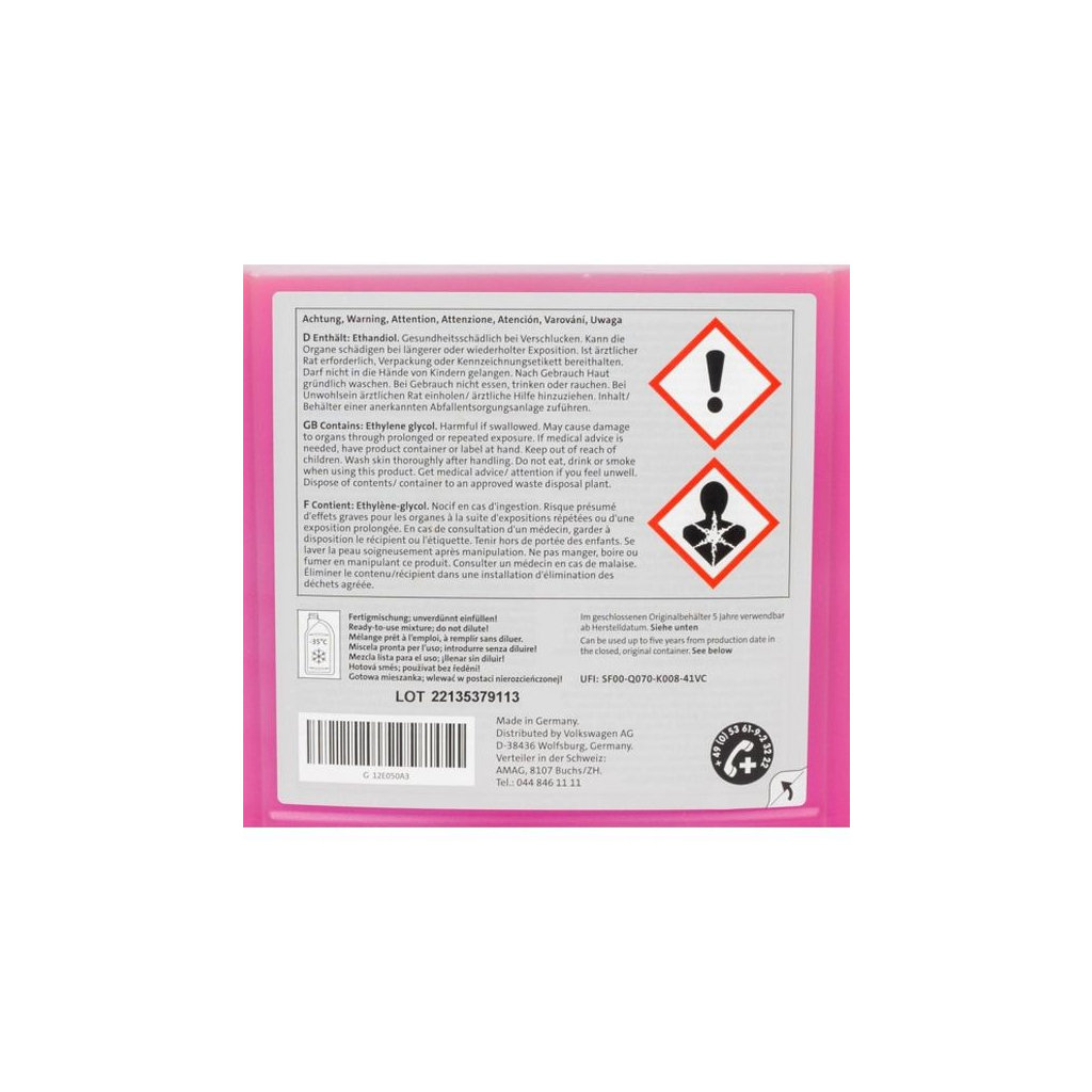 Антифриз VAG Coolant Ready Mix G12evo -35°C фіолетовий 5л (G12E050A3) - зображення 3