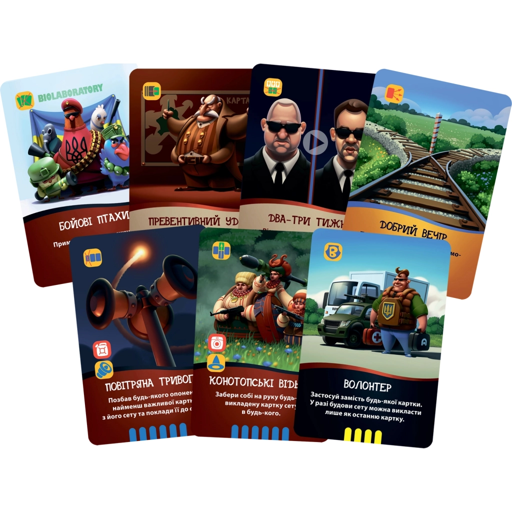 Настільна гра Games 7 Days Бавовна (БВН001) - зображення 3