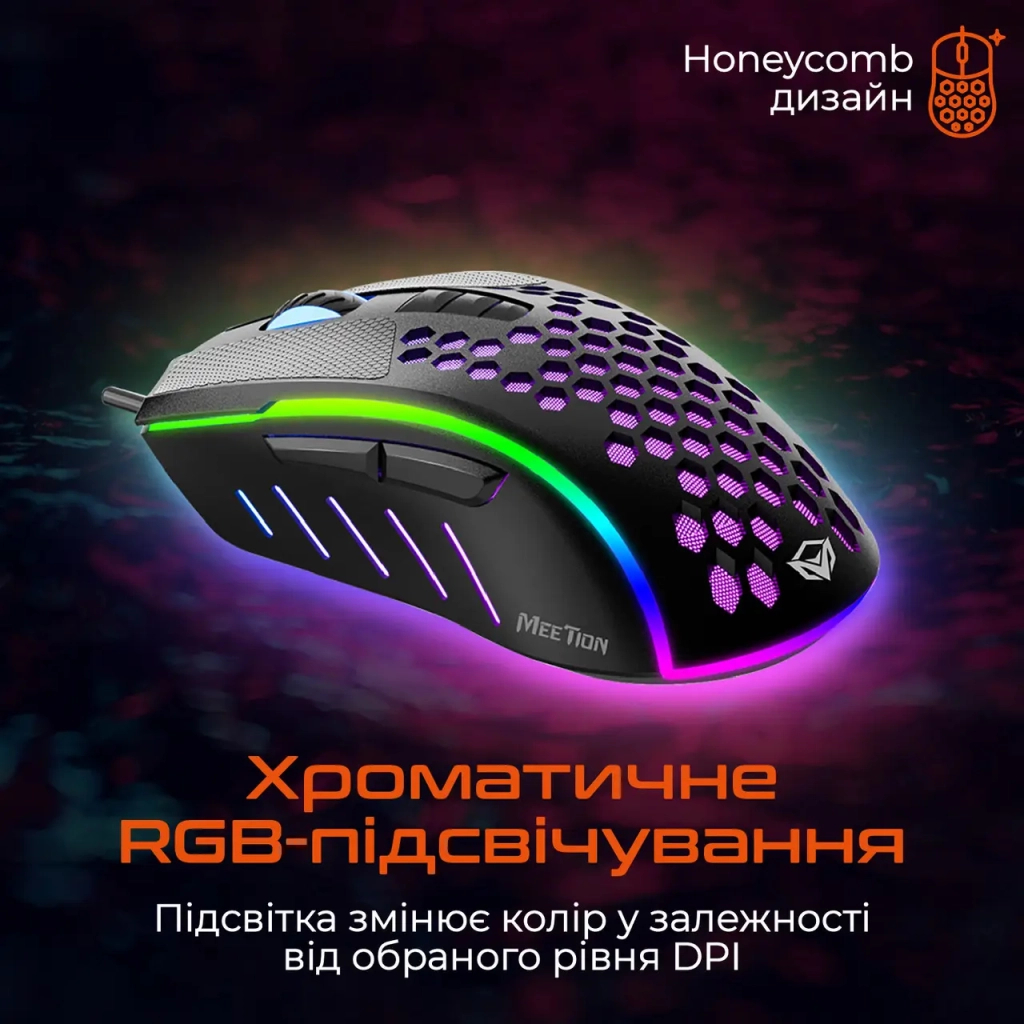 Мишка Meetion GM15 USB Black (MT-GM015-A) - зображення 4