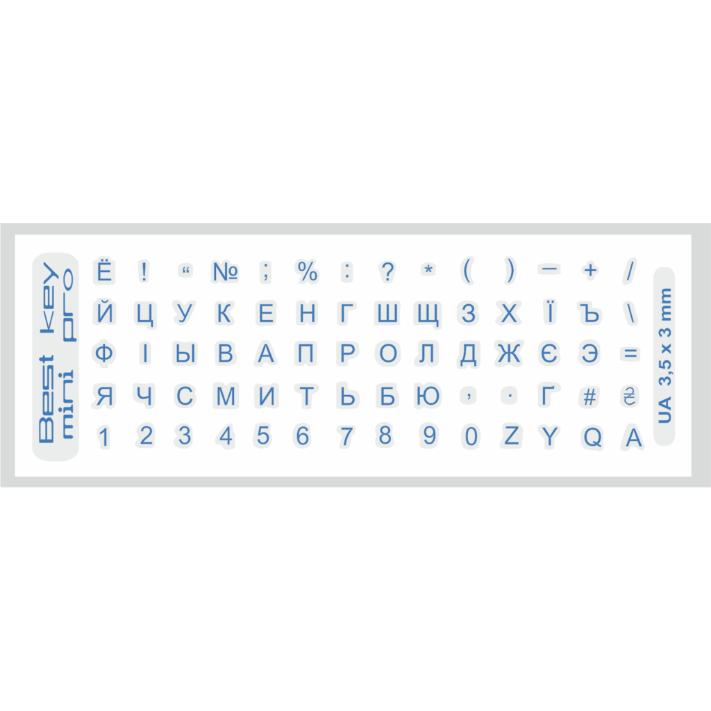 Наклейка на клавіатуру BestKey mini Pro 3,5х3мм, прозора основа, 70, синій (BKmPRO/BluTr/052) - picture 1