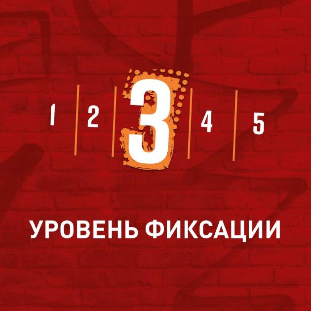 Мус для волосся Shockwaves Кудрі та локони 200 мл (3614226128096) - зображення 4