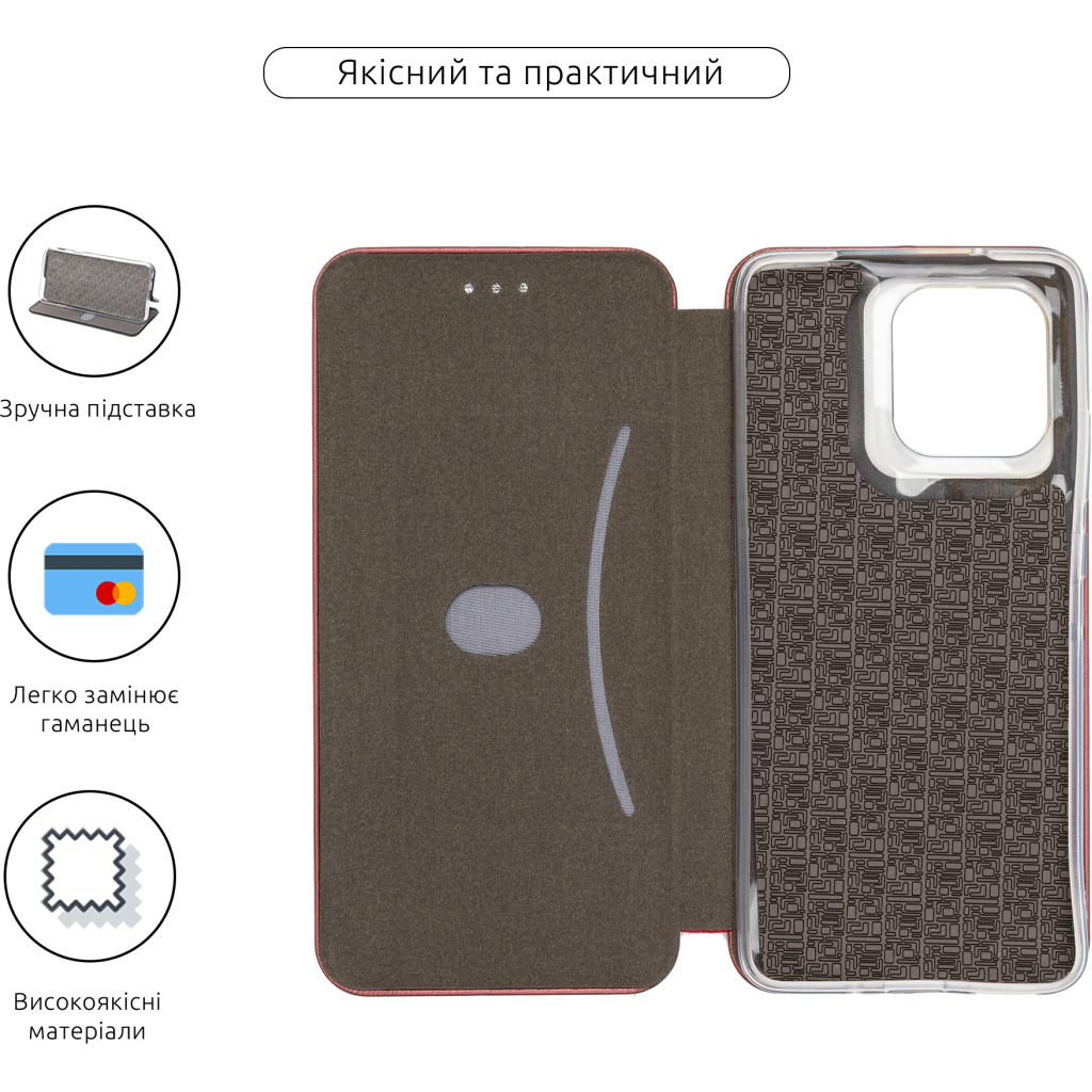 Чохол до мобільного телефона Armorstandart G-Case Motorola G86 5G Marsala (ARM86941) - зображення 3