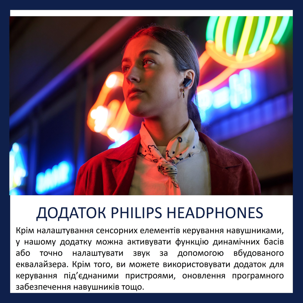 Навушники Philips TAT2000BK/00 Wireless Black (TAT2000BK/00) - зображення 3
