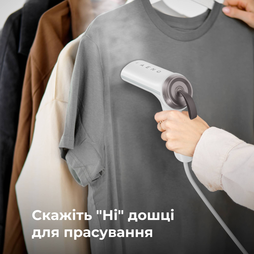 Відпарювач для одягу AENO GS4 (AGS0004) - зображення 8
