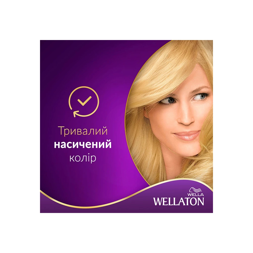 Фарба для волосся Wellaton 10/0 Сахара 110 мл (4056800023226) - зображення 3
