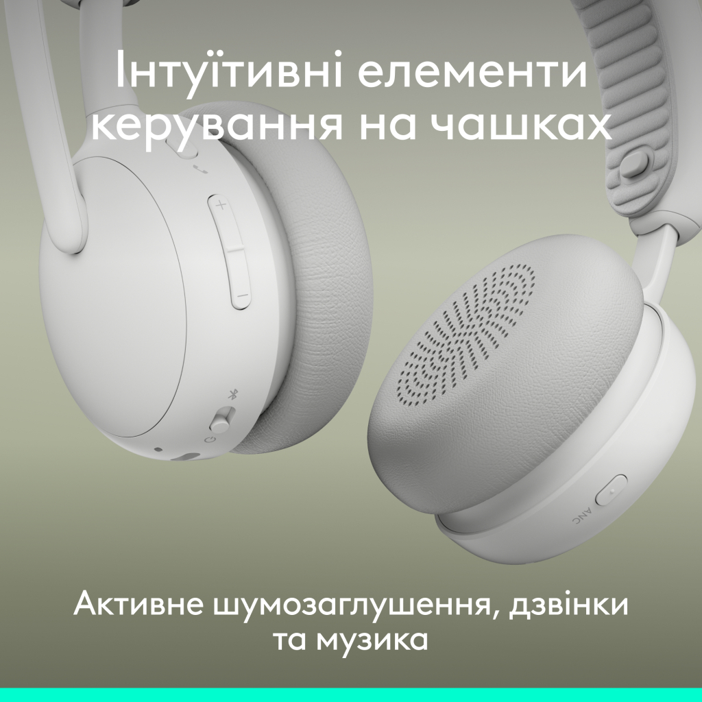 Навушники Logitech Zone Wireless 2 ES Off-White (981-001508) - зображення 8