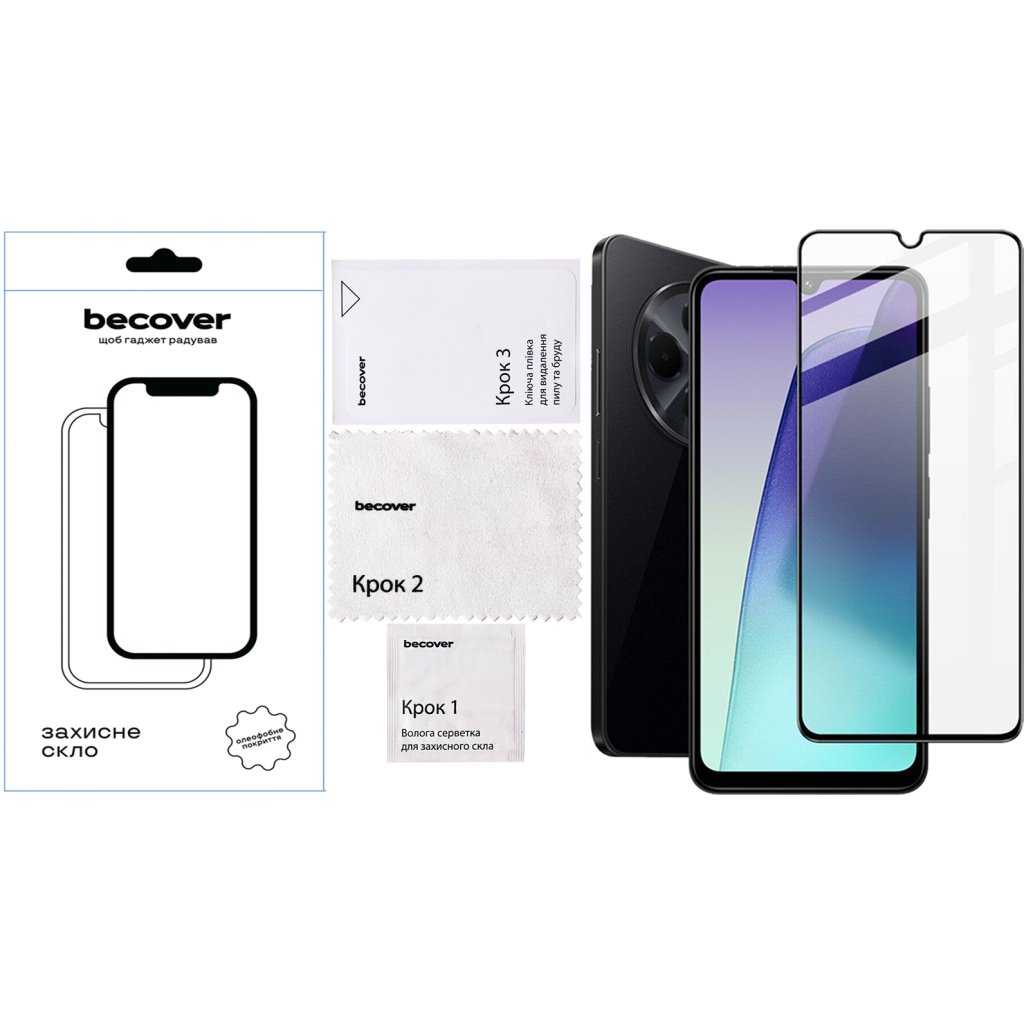 Скло захисне BeCover Xiaomi Redmi A4 5G Black (712884) - зображення 3