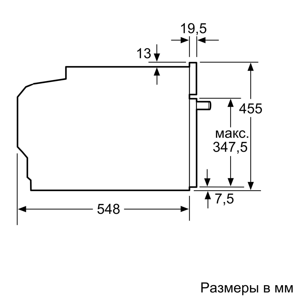 Духова шафа Siemens CD634GAS0 - зображення 6