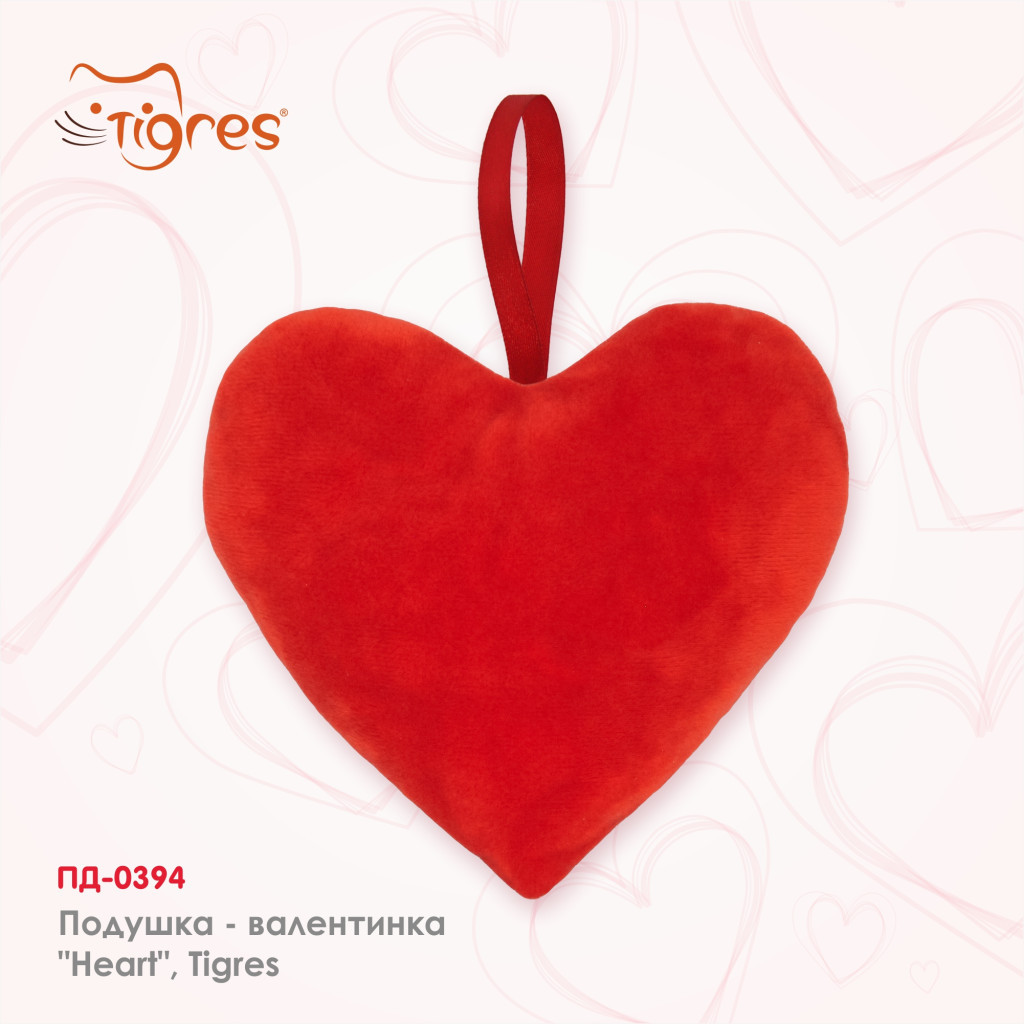 М'яка іграшка Tigres Подушка - валентинка Heart (ПД-0394) - зображення 4