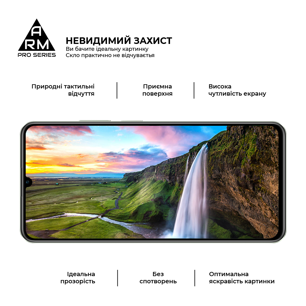 Скло захисне Armorstandart Pro Realme C63 4G Black (ARM78445) - зображення 4