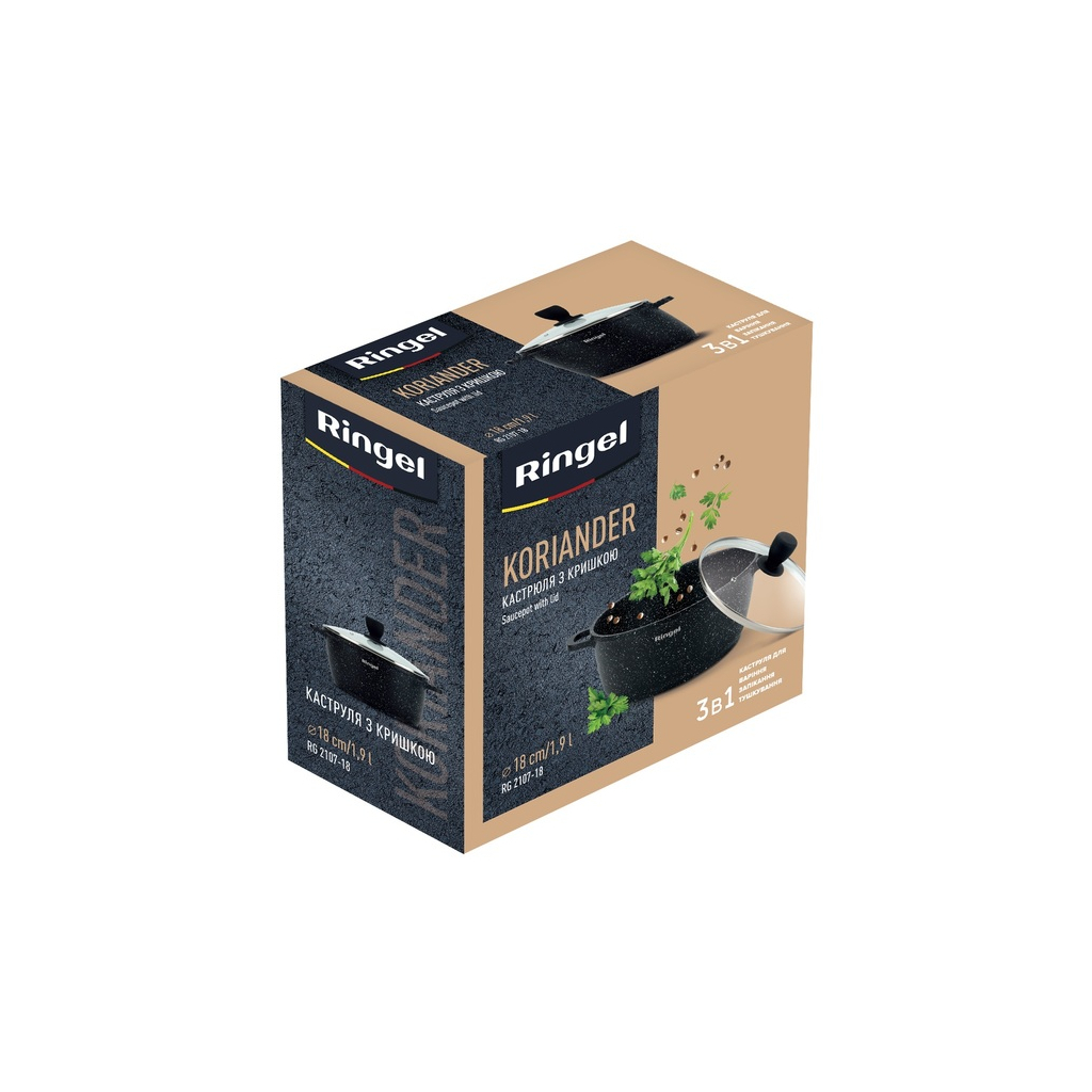 Каструля Ringel Koriander 1.9 л (RG-2107-18) - зображення 5