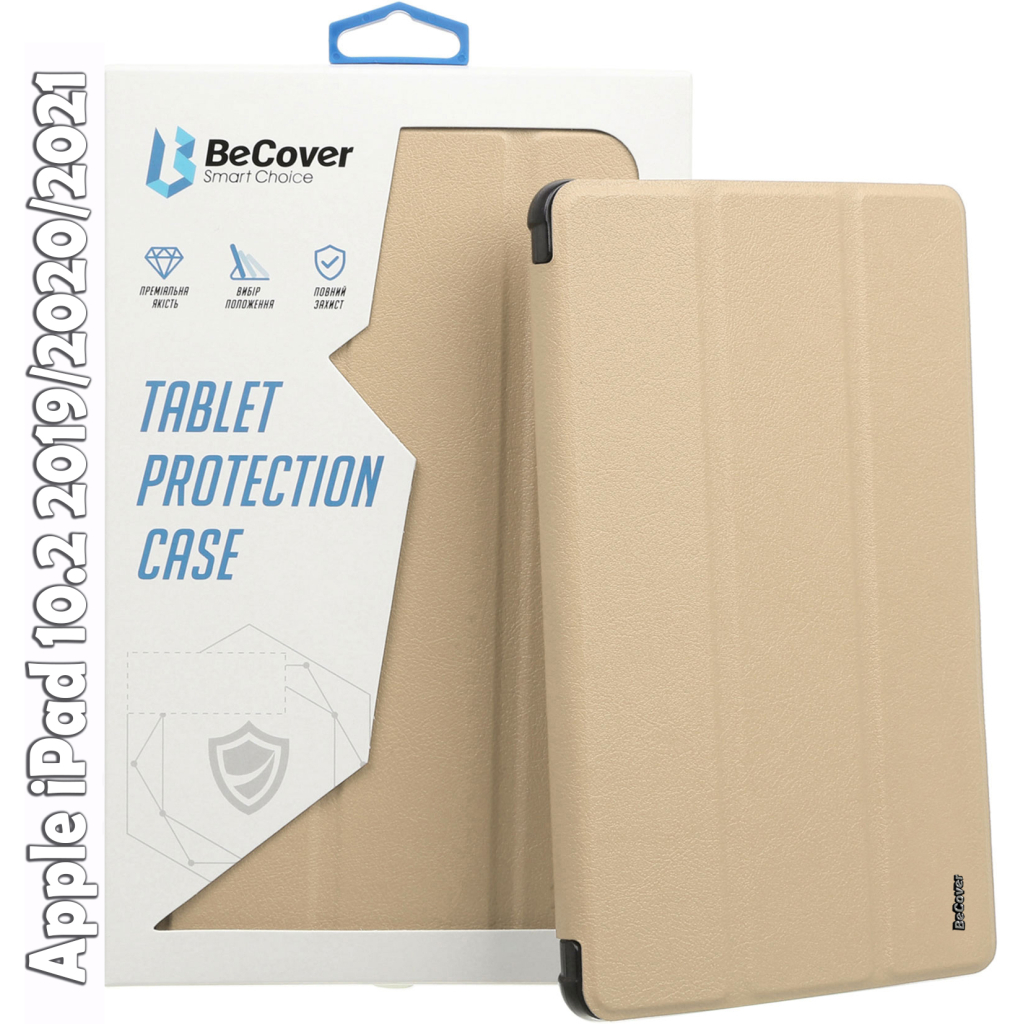 Чохол до планшета BeCover Smart Case Apple iPad 10.2 2019/2020/2021 Gold (704136) - зображення 1