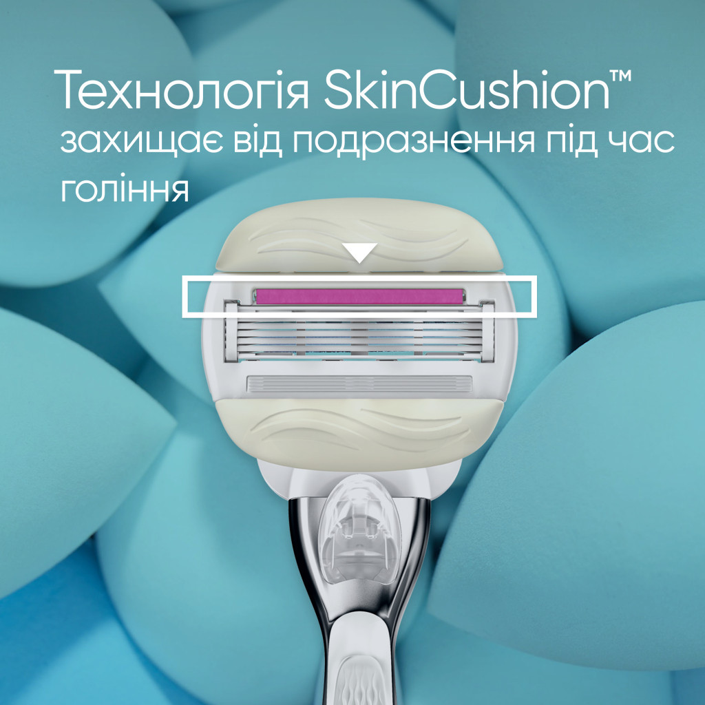 Бритва Gillette Venus Comfortglide Sugarberry Plus Olay з 1 змінним картриджем (8700216130516) - изображение 4