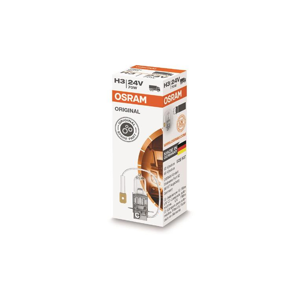 Автолампа Osram Автолампа галогенова 70W (OS 64156) - зображення 2
