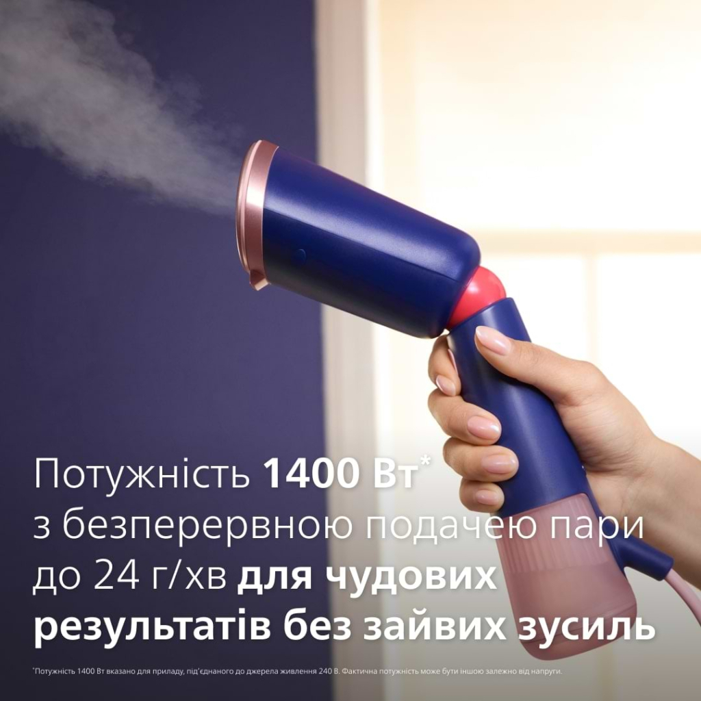 Відпарювач для одягу Philips STH5030/20 - зображення 7