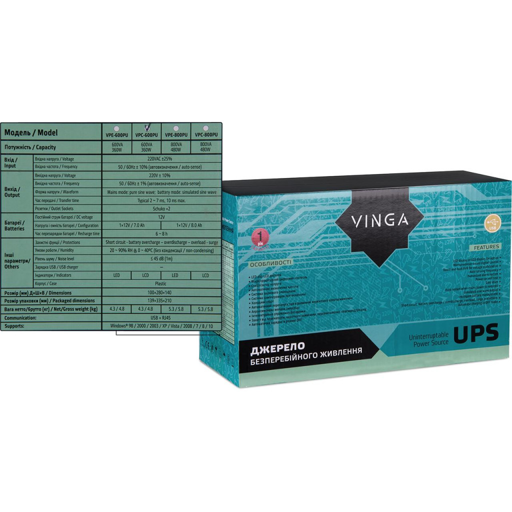 Пристрій безперебійного живлення Vinga LCD 600VA plastic case with USB (VPC-600PU) - зображення 12