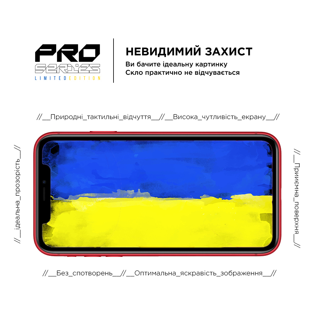 Скло захисне Armorstandart Pro 3D LE Apple iPhone 11 / XR Black (ARM65653) - зображення 5