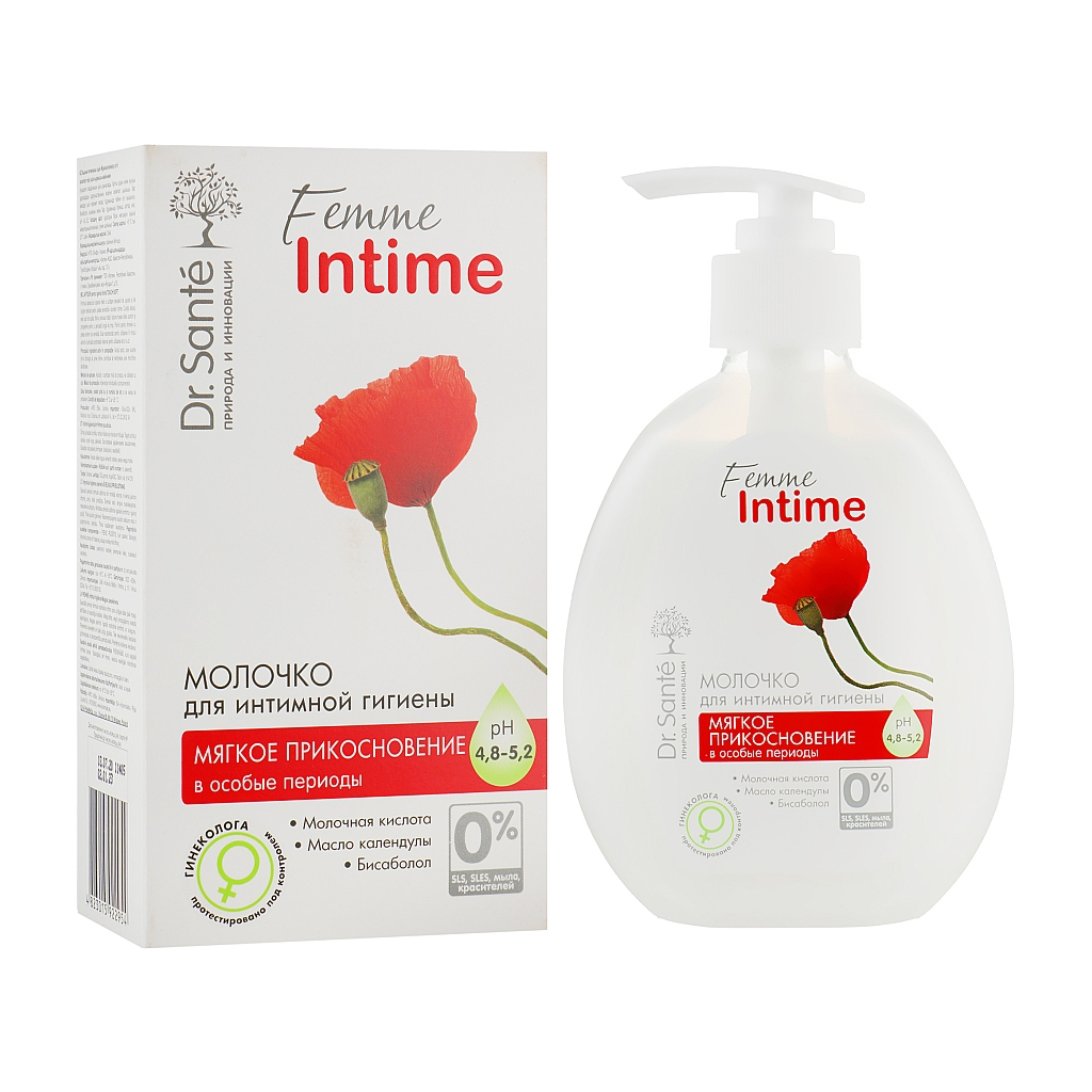 Молочко для інтимної гігієни Dr. Sante Femme Intime М'який дотик 230 мл (4823015922954) - изображение 2