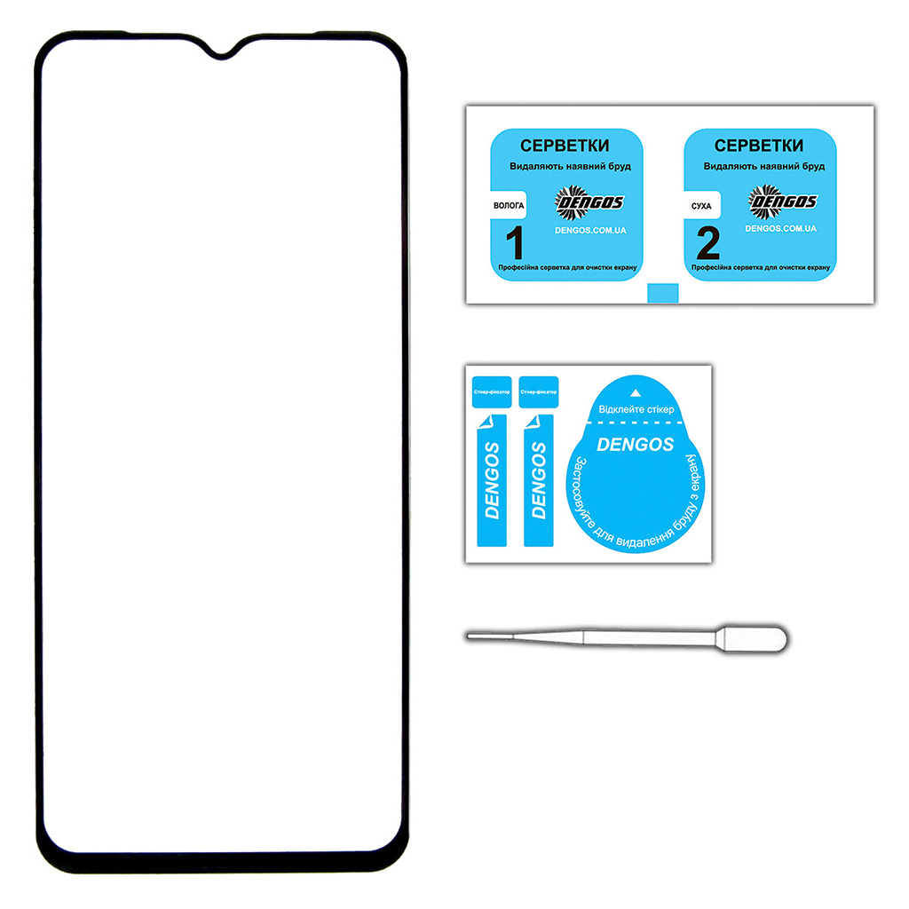 Скло захисне Dengos Full Glue Samsung Galaxy A04 black frame (TGFG-238) - зображення 3
