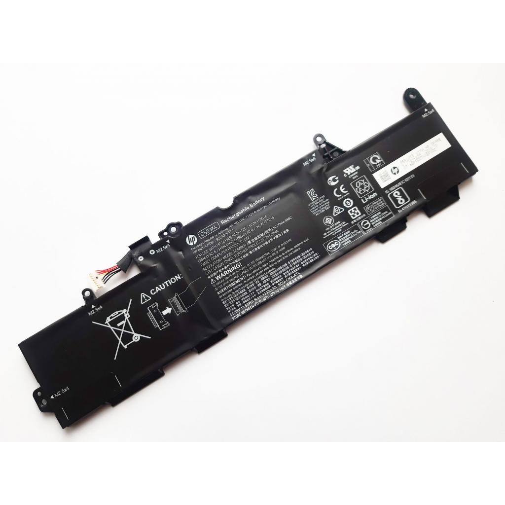 Акумулятор до ноутбука HP EliteBook 840 G5 SS03XL, 50Wh (4330mAh), 3cell, 11.55V, Li-i (A47510) - зображення 1