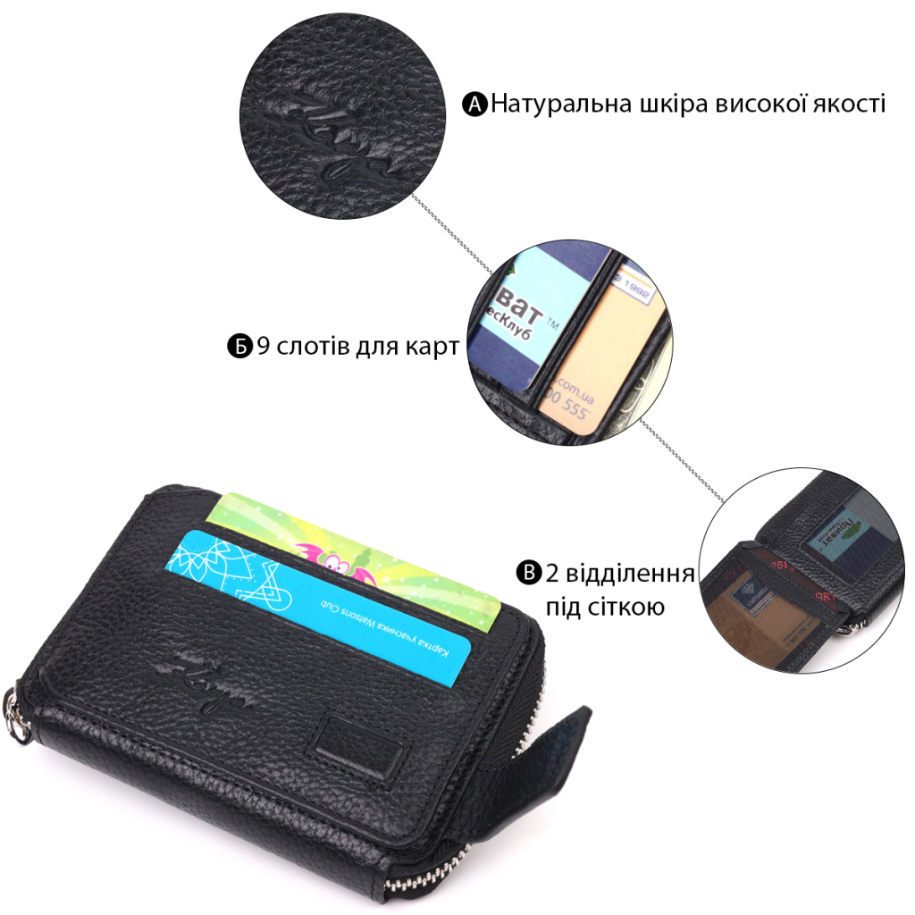 Гаманець Karya З натуральної шкіри Чорний (21343) - зображення 4