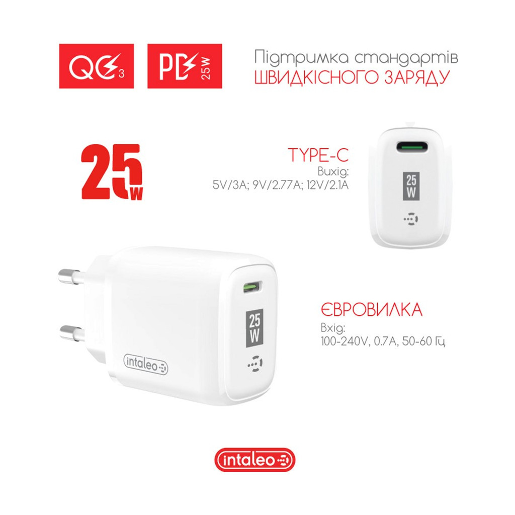 Зарядний пристрій Intaleo TCGQPD125 1хType-C 3A/25W QC/PD3.0 (1283126538827) - зображення 6
