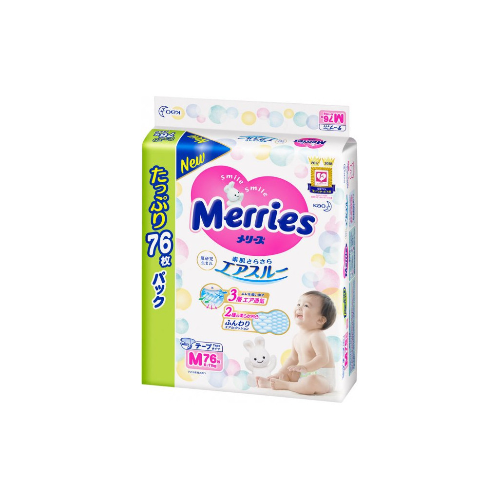 Підгузки Merries для дітей M 6-11 кг 76 шт. (538862) - зображення 2
