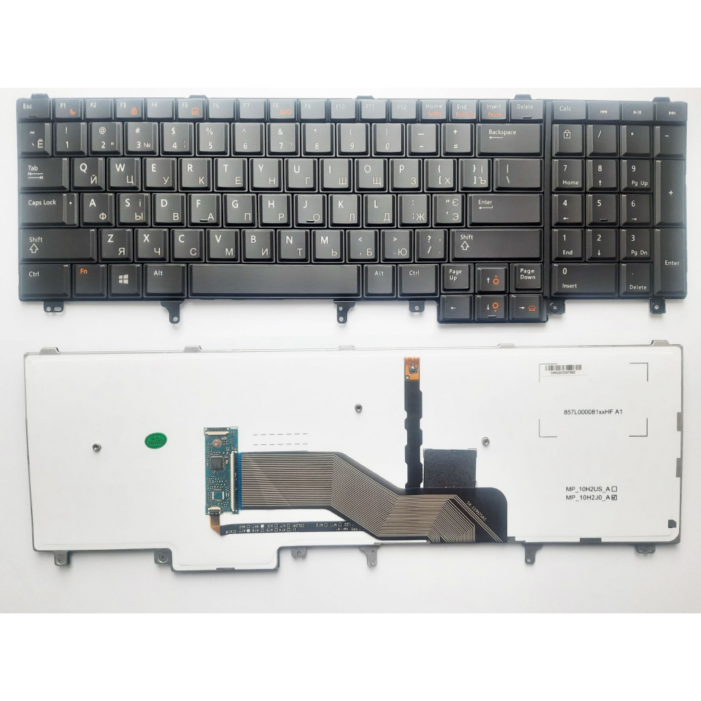 Клавіатура ноутбука Dell Latitude E5520/E5530/E6520/E6530 чорна з підсвіткою UA (A46150) - зображення 1