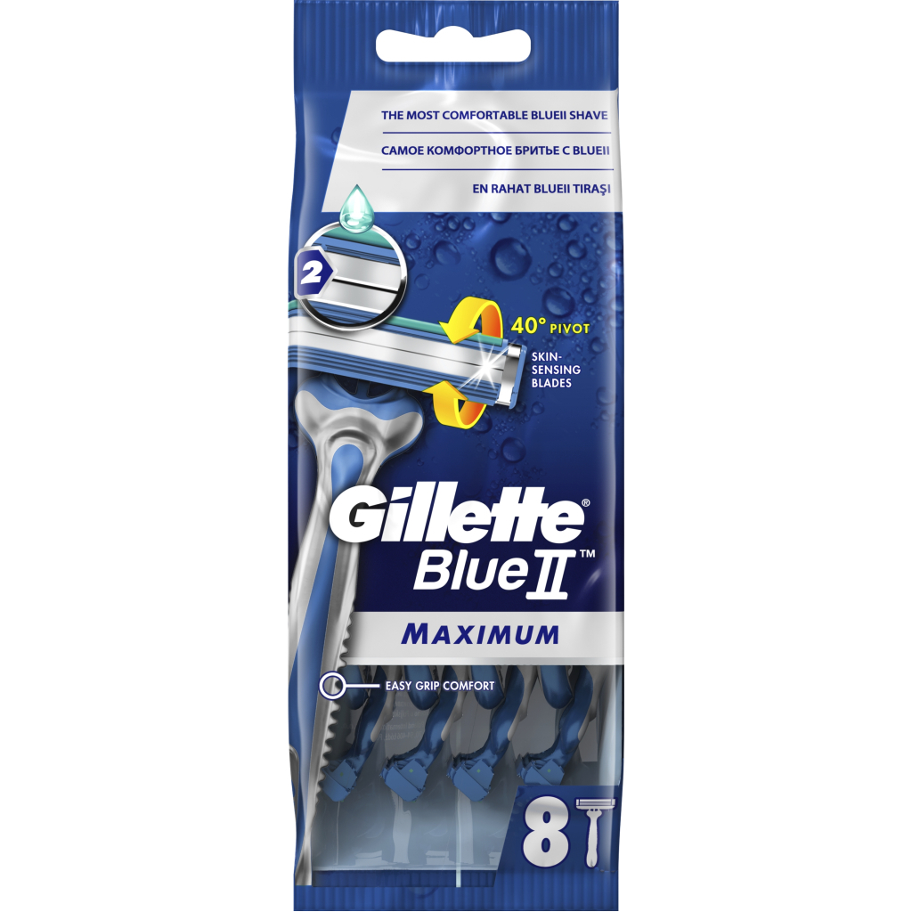 Бритва Gillette Blue 2 Max одноразова 8 шт. (7702018956692/8700216169066) - зображення 1