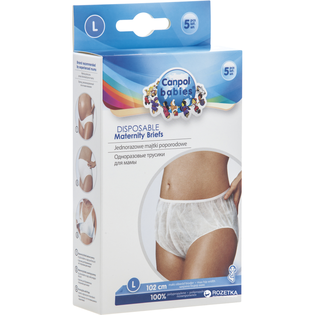 Післяпологові труси Canpol babies Розмір L 5 шт (9/599) - зображення 2