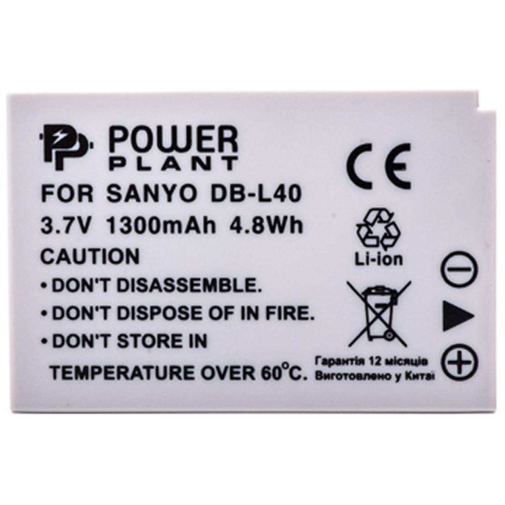 Акумулятор до фото/відео PowerPlant Sanyo DB-L40 (DV00DV1259) - зображення 2