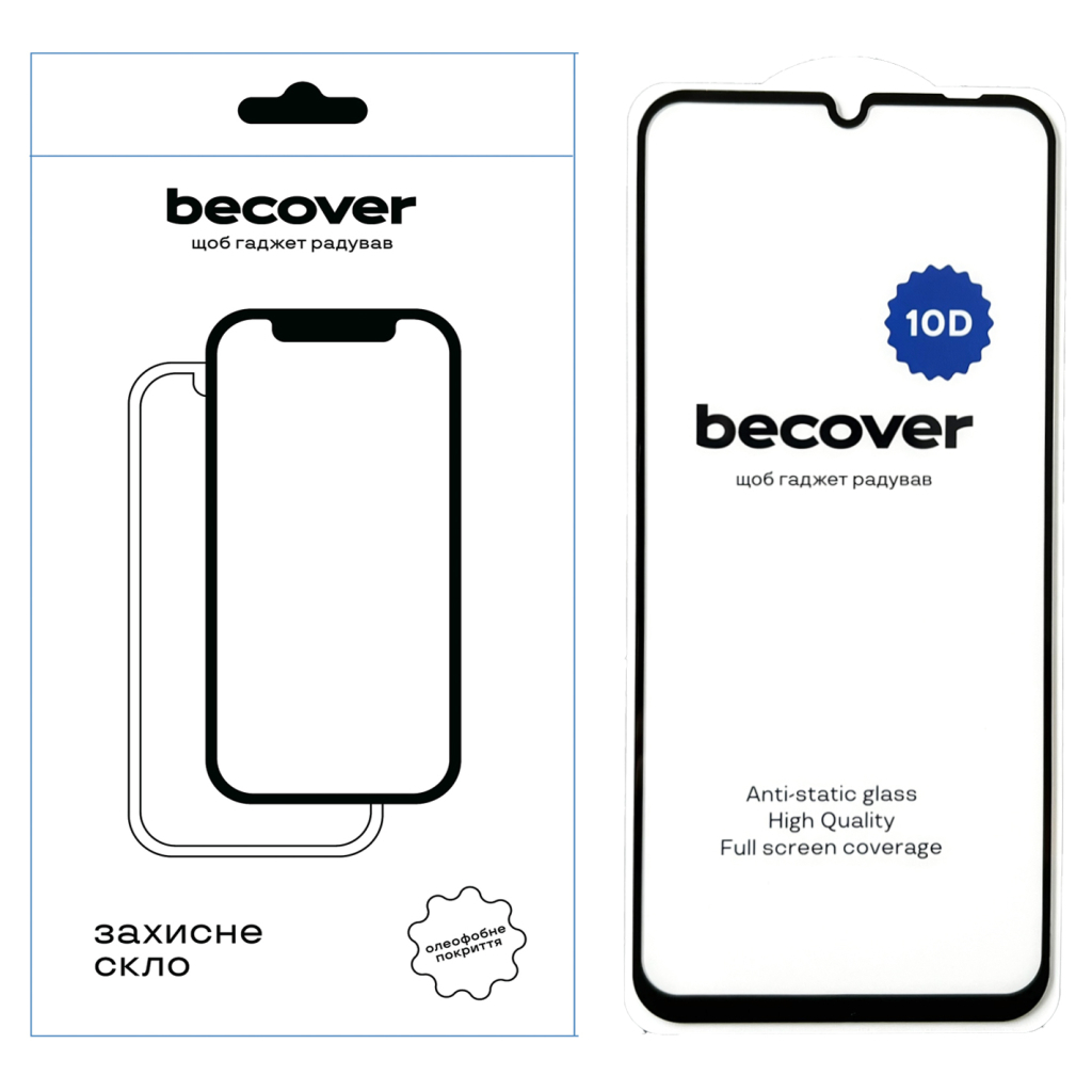 Скло захисне BeCover Xiaomi Redmi 13C / Poco C65 10D Black (711372) - зображення 1