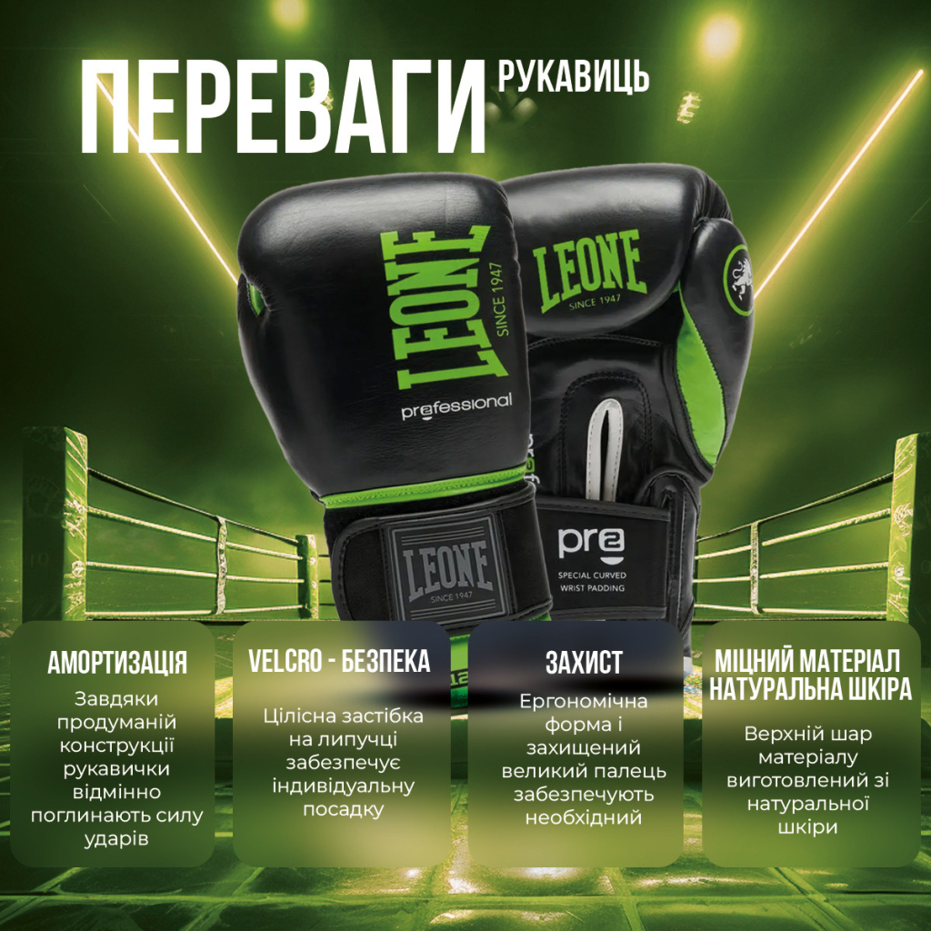 Боксерські рукавички Leone GN115 Professional 2 Black 16 унцій (GN115_Black_16oz) - зображення 3