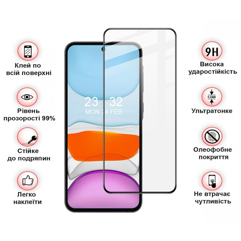 Скло захисне BeCover Samsung Galaxy A55 5G SM-A556 Black (710932) - зображення 4