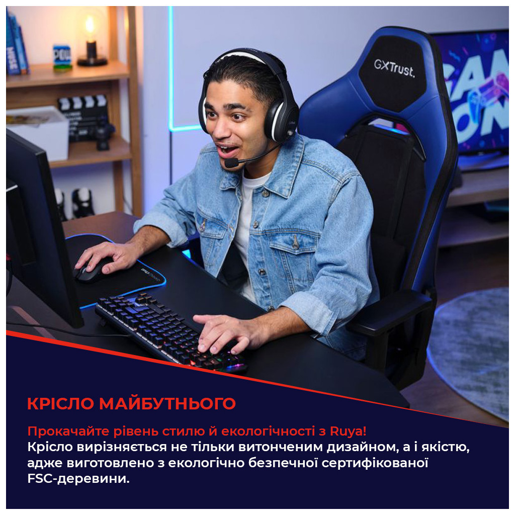 Крісло ігрове Trust GXT714W Ruya Eco White (25065) - зображення 10