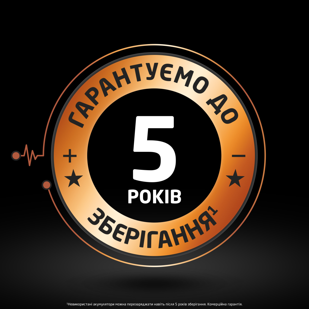 Акумулятор Duracell AA HR6 1300mAh * 4 (5007324) - изображение 4
