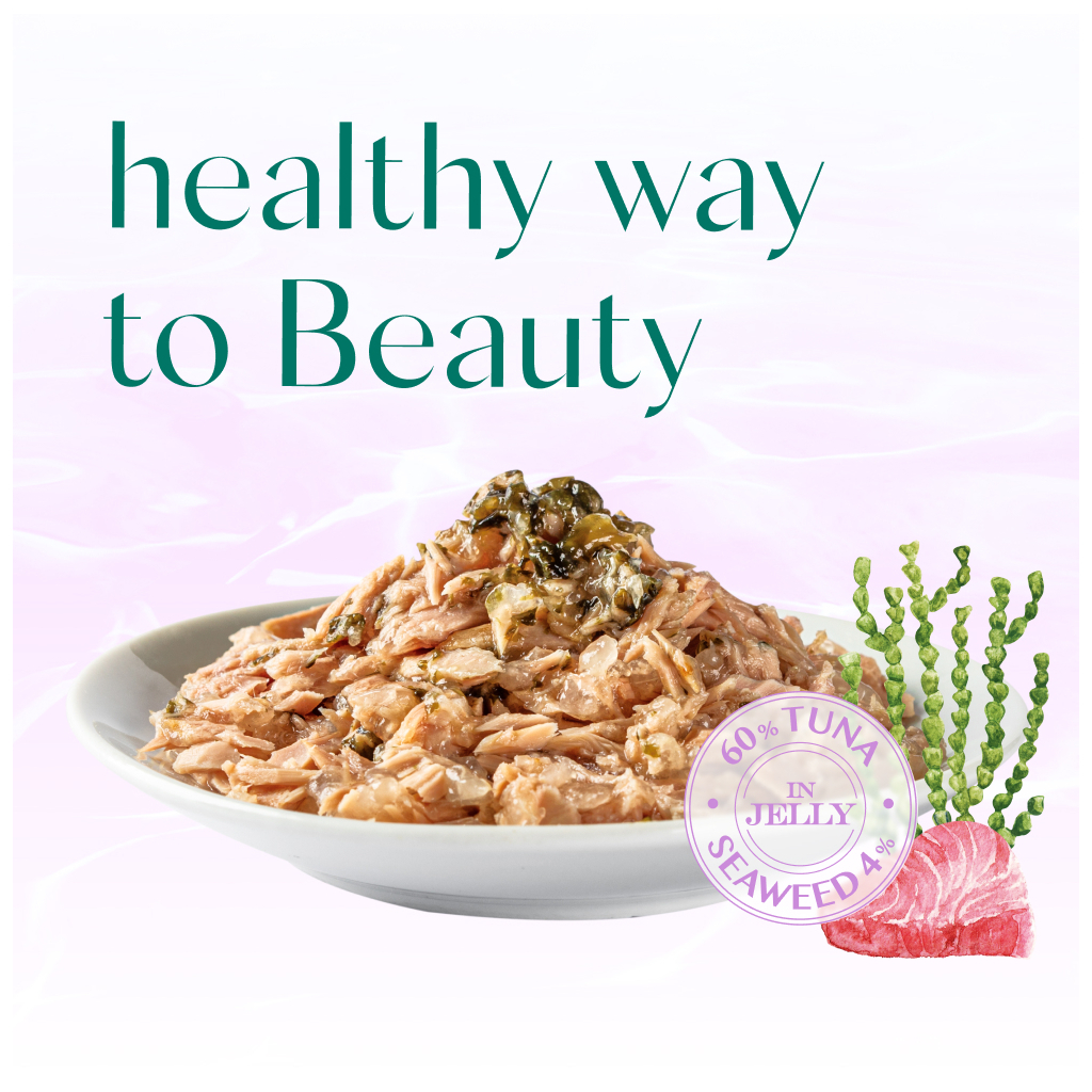 Консерви для котів Optimeal Beauty Harmony смугастий тунець у желе з водоростями 70 г (4820215366236) - зображення 2