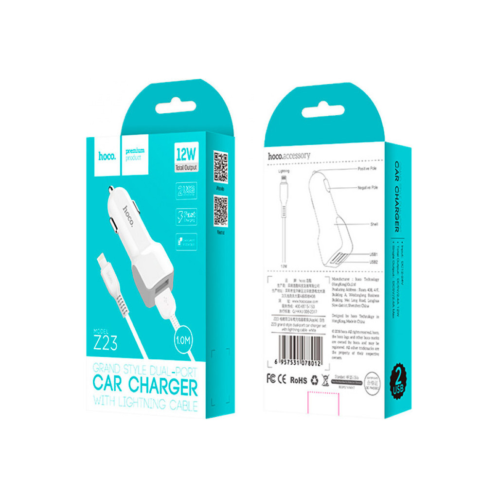 Зарядний пристрій HOCO Z23 2xUSB White (6957531078012) - зображення 5
