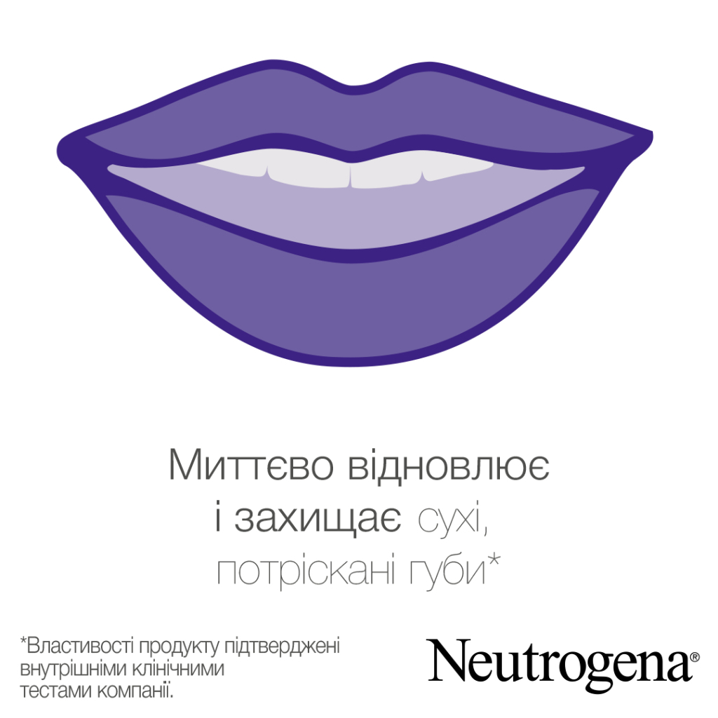 Бальзам для губ Neutrogena Норвезька формула SPF20 5 мл (3574661663371/3574660271096) - изображение 3