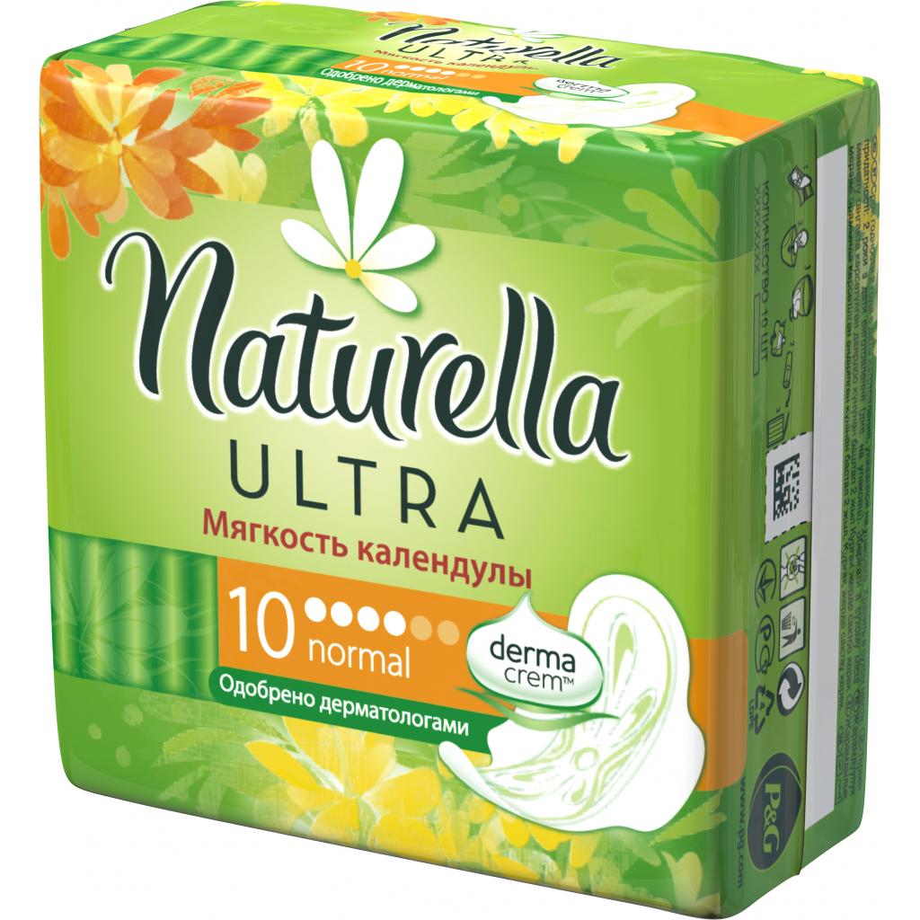 Гігієнічні прокладки Naturella Calendula М'якість календули Normal 10 шт (4015400581369) - зображення 3