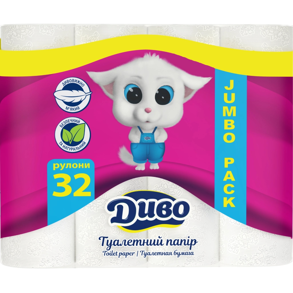 Туалетний папір Диво Econom 2 шари 32 рулони (4820003838563) - зображення 1
