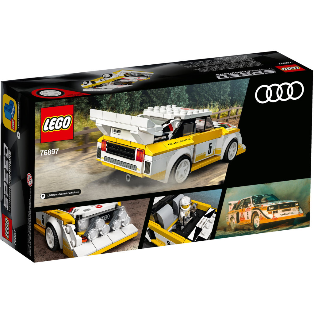 Конструктор LEGO Speed Champions 1985 Audi Sport quattro S1 250 деталей (76897) - зображення 4
