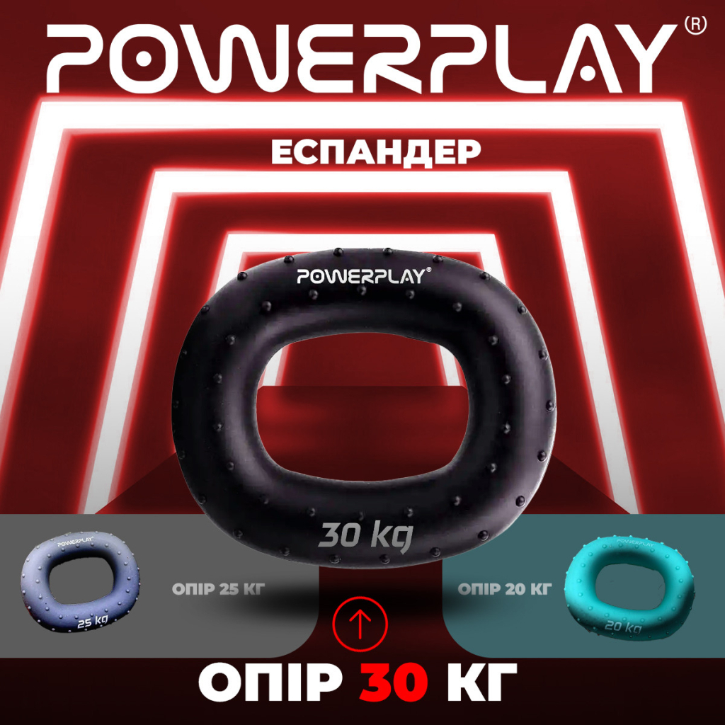 Еспандер PowerPlay PP-4337 Hand Grip Hard 30 кг Чорний (PP_4337_Black_30kg) - зображення 8