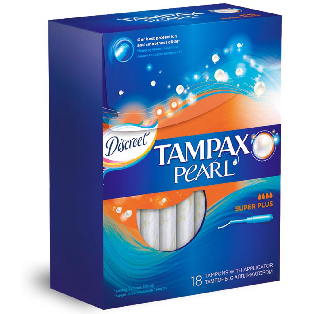 Тампони Tampax Pearl Super Plus с апликатором 18 шт (4015400669418) - зображення 1